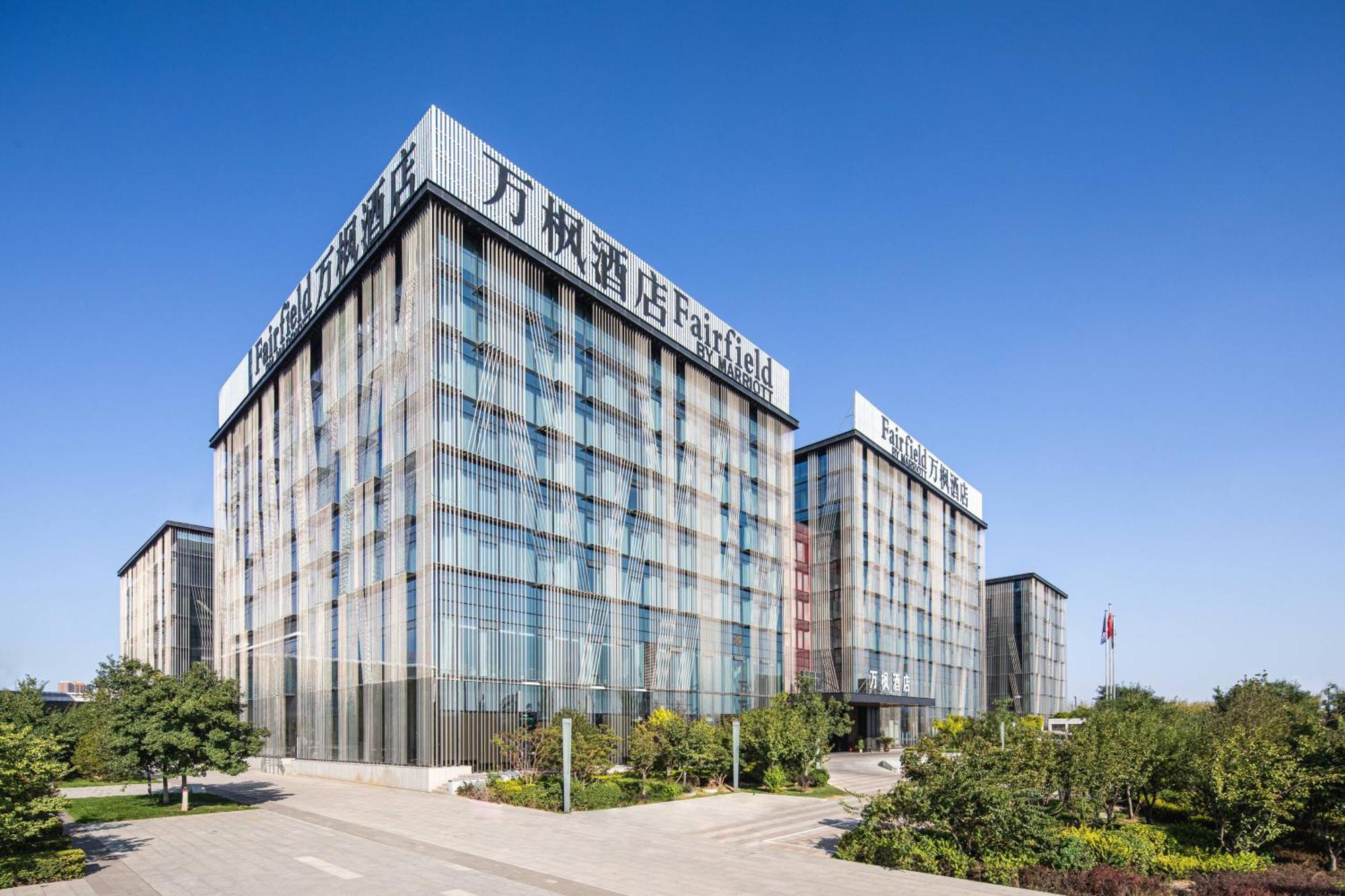 Fairfield By Marriott Taiyuan South Hotel Exterior photo