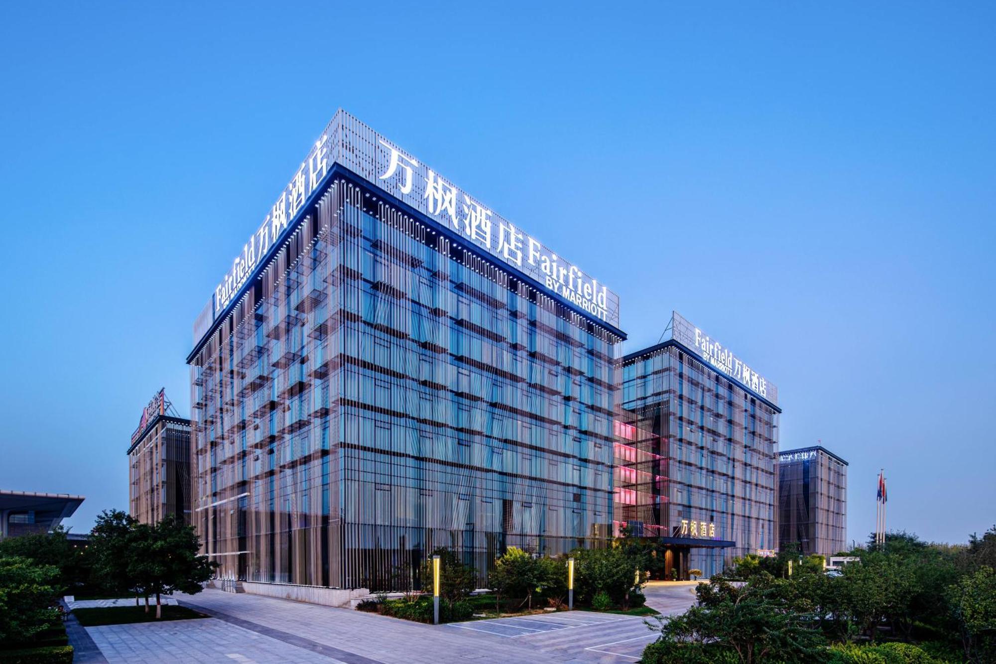 Fairfield By Marriott Taiyuan South Hotel Exterior photo
